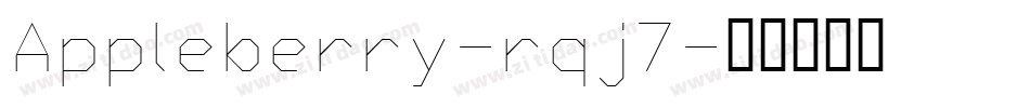 Appleberry-rqj7字体转换