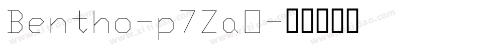 Bentho-p7ZaO字体转换