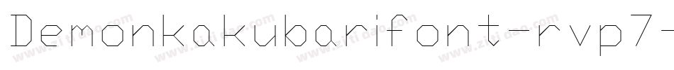 Demonkakubarifont-rvp7字体转换