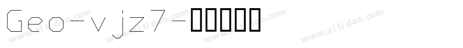Geo-vjz7字体转换