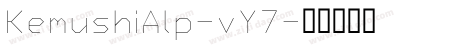 KemushiAlp-vY7字体转换