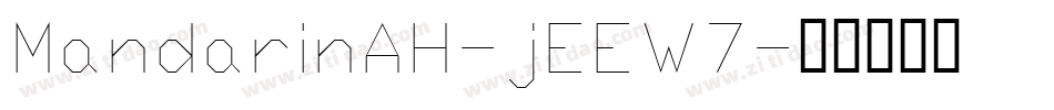 MandarinAH-jEEW7字体转换
