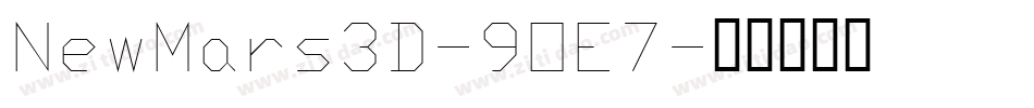 NewMars3D-9OE7字体转换