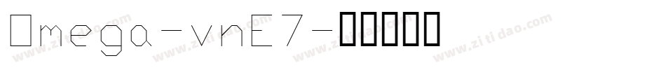 Omega-vnE7字体转换