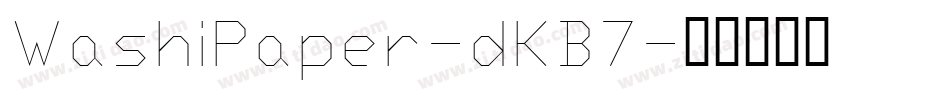 WashiPaper-dKB7字体转换