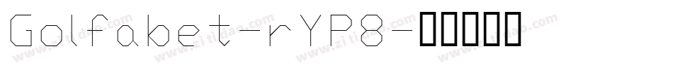 Golfabet-rYP8字体转换