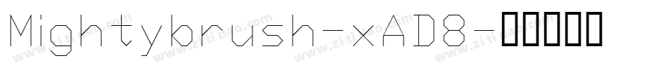 Mightybrush-xAD8字体转换