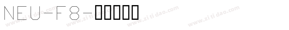 NEU-F8字体转换