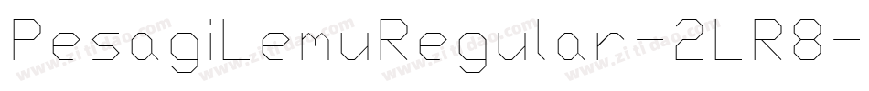 PesagiLemuRegular-2LR8字体转换