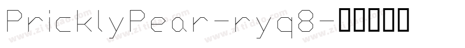 PricklyPear-ryq8字体转换