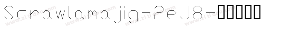 Scrawlamajig-2eJ8字体转换
