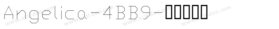 Angelica-4BB9字体转换