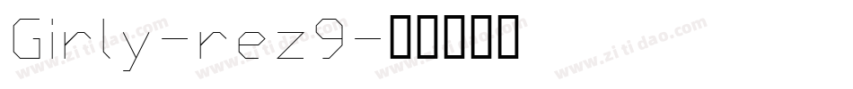 Girly-rez9字体转换