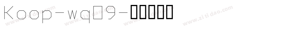 Koop-wqO9字体转换