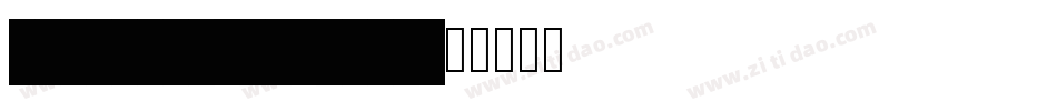 Redacted-Regular字体转换