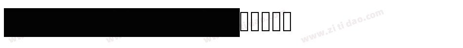 RedactedRegular-qE7q字体转换