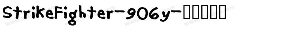 StrikeFighter-9O6y字体转换
