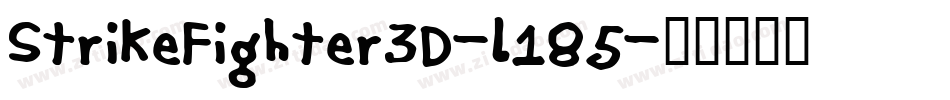 StrikeFighter3D-l185字体转换