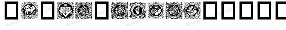 RoundRelief字体转换