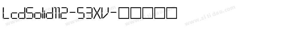 LcdSolid112-53XV字体转换