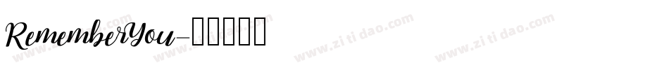 RememberYou字体转换