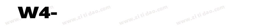 康印体W4字体转换