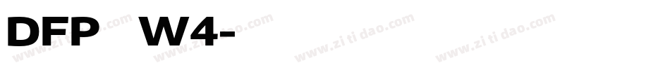 DFP康印体W4字体转换