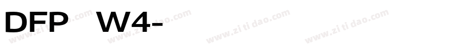 DFP康印体W4字体转换