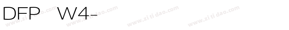 DFP康印体W4字体转换