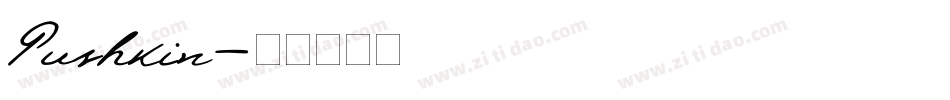 Pushkin字体转换