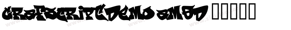 GrafScriptDemo-AM6D字体转换