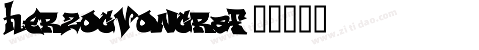 HERZOGVonGraf字体转换