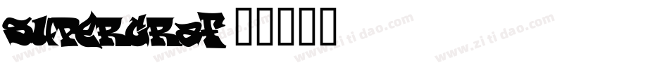 SuperGraf字体转换