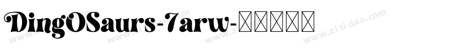DingOSaurs-7arw字体转换