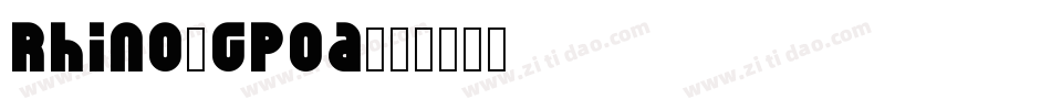 Rhino-Gpoa字体转换