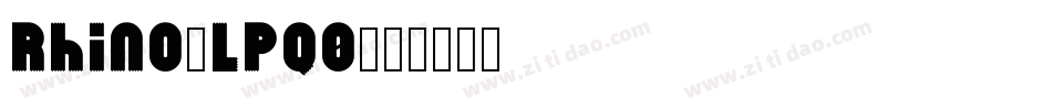Rhino-lPq0字体转换