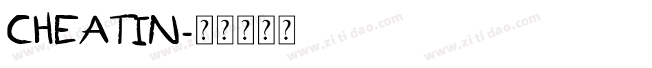 CHEATIN字体转换
