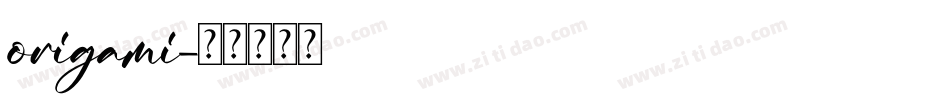 origami字体转换