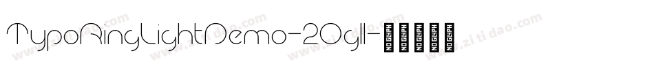 TypoRingLightDemo-2Ogll字体转换