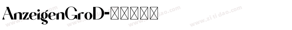 AnzeigenGroD字体转换