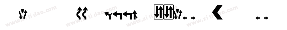 Roadgeek2005Arrows1-ywpV字体转换 Roadgeek2005Arrows1-ywpV字体转换
