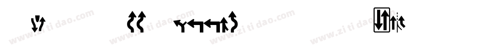Roadgeek2005Engschri字体转换