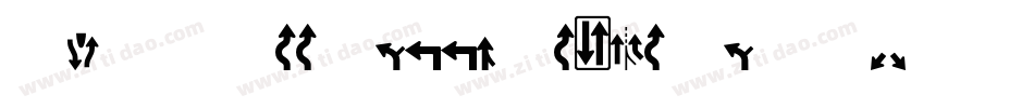 Roadgeek2005Series2B-8MAn字体转换 Roadgeek2005Series2B-8MAn字体转换
