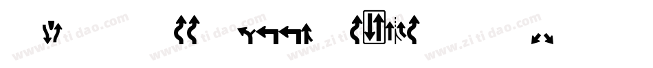 Roadgeek2005SeriesC-8MYM字体转换 Roadgeek2005SeriesC-8MYM字体转换