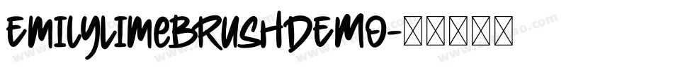 EmilyLimeBrushDEMO字体转换