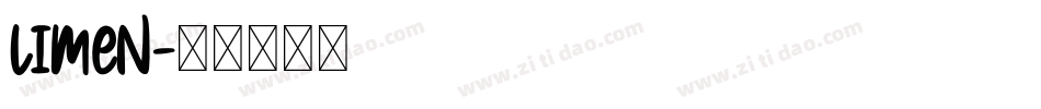 limen字体转换