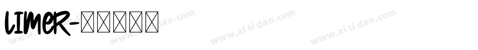 limer字体转换