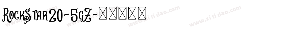 RockStar20-5gZ字体转换