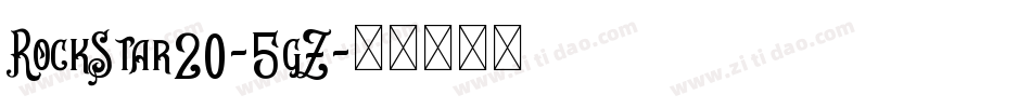 RockStar20-5gZ字体转换