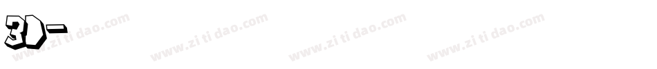 3d汉子字体转换